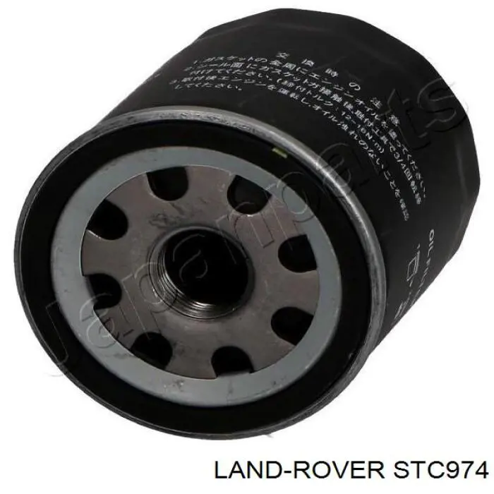 STC974 Land Rover filtro de aceite