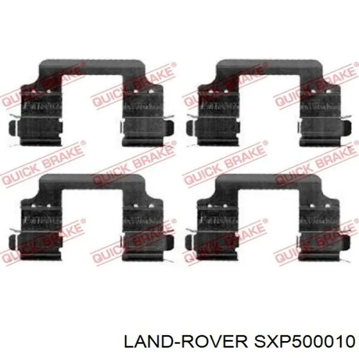 SXP500010 Land Rover soporte, pinza de freno trasera