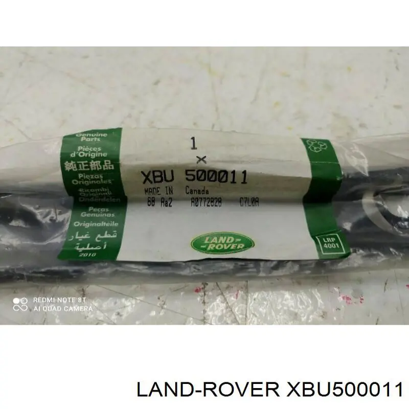 XBU500011 Land Rover