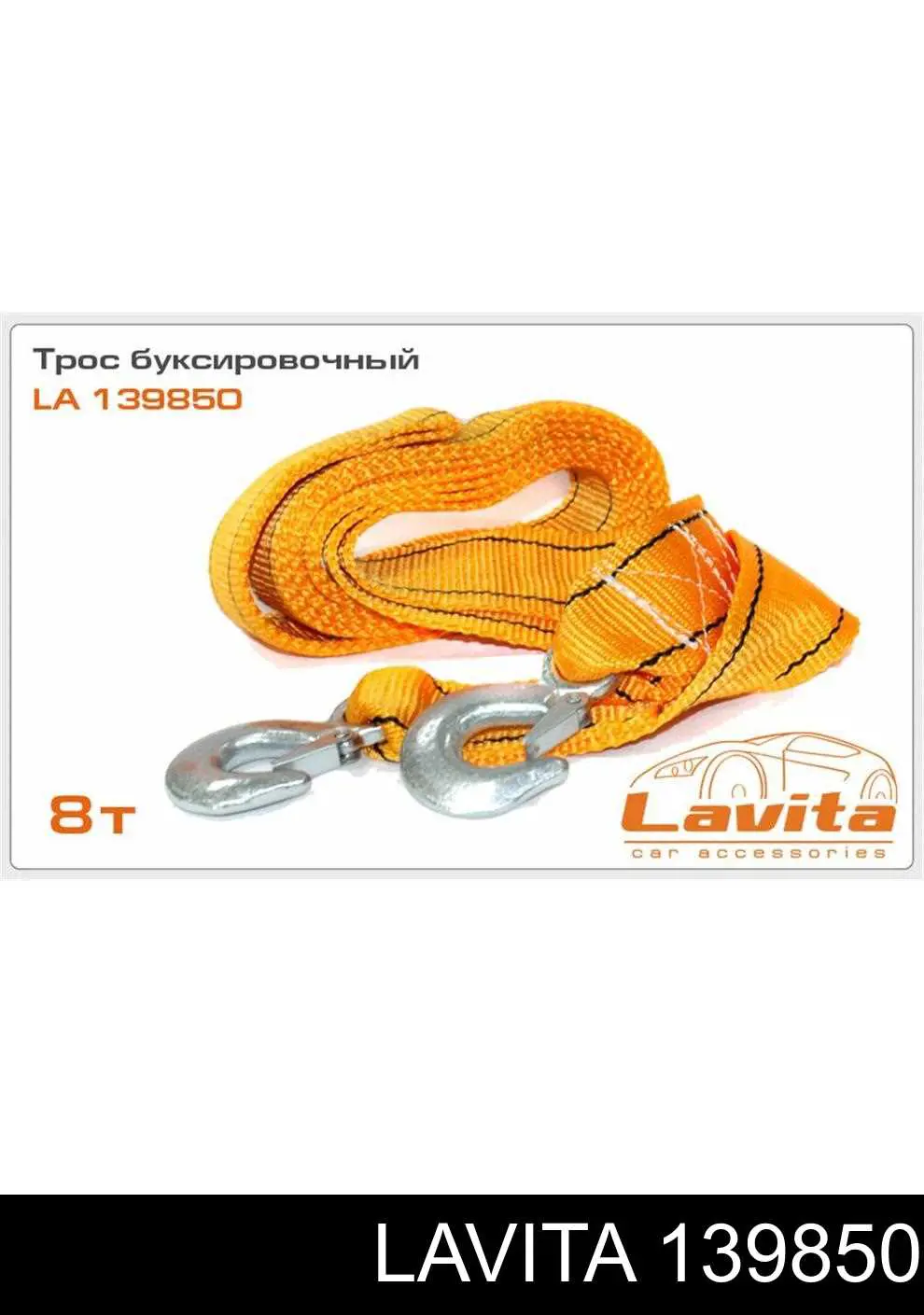 139850 Lavita Cable de remolque