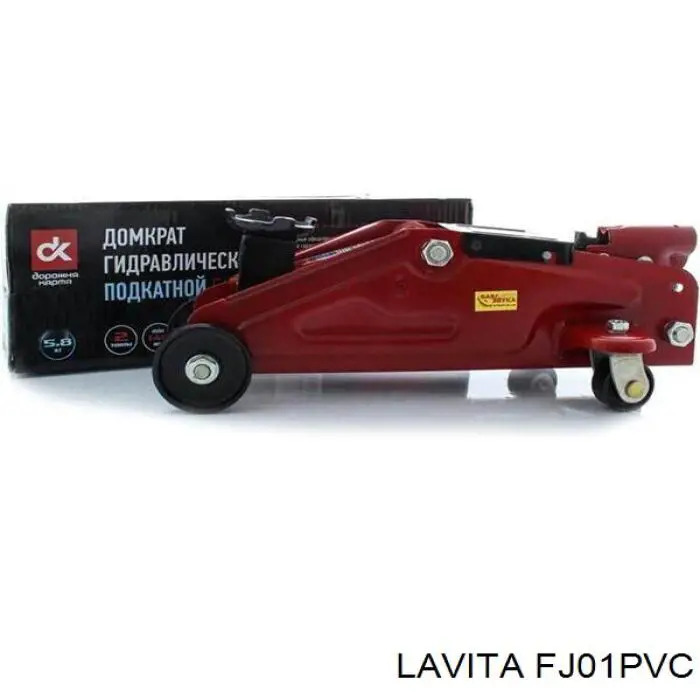 Gato LAVITA FJ01PVC