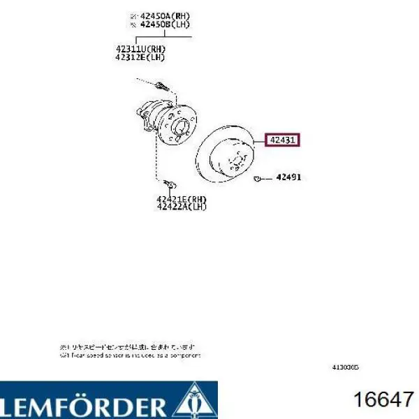 16647 Lemforder fuelle, árbol de transmisión trasero exterior