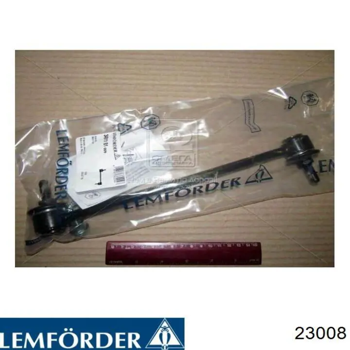 23008 Lemforder