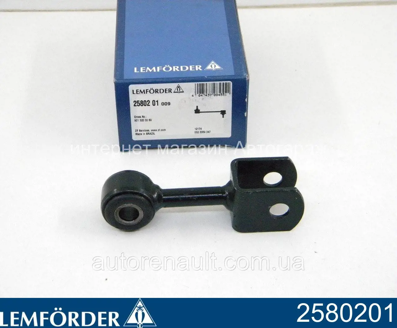 Comprar 2580201 Lemforder Bieleta estabilizadora trasera