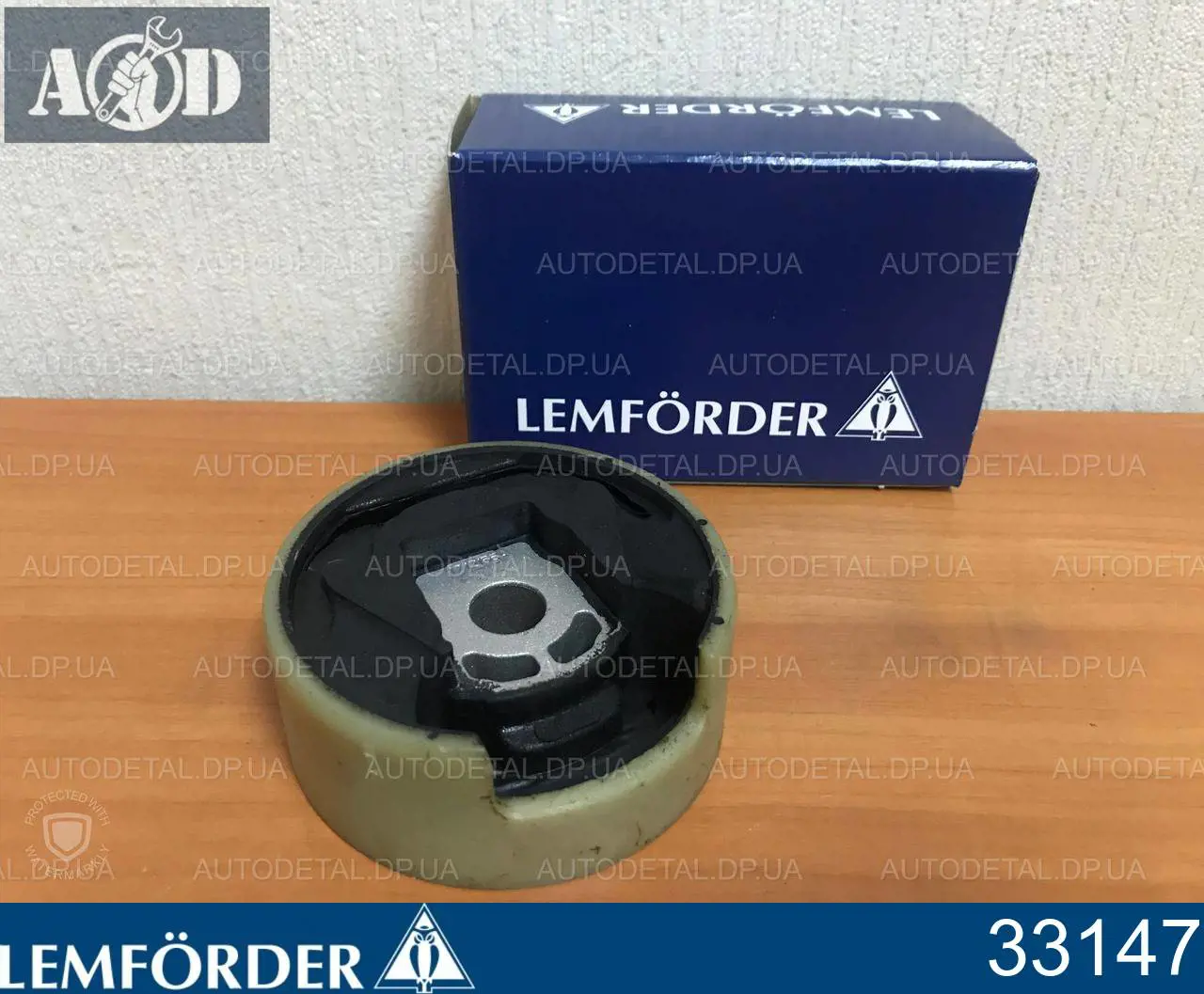 Buje silencioso del subchasis delantero Lemforder 33147 precio, desde 14,31 EUR