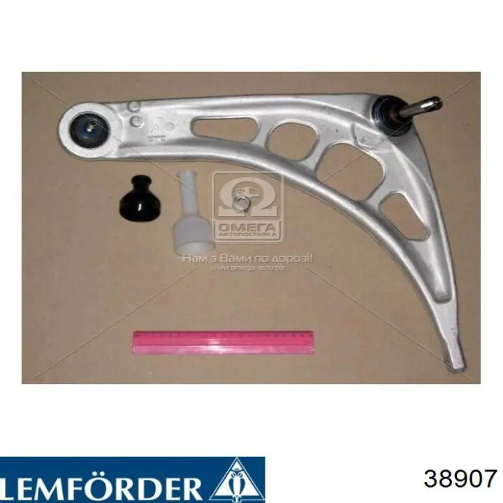 31351092196 BMW Juego de pernos de fijación del brazo delantero