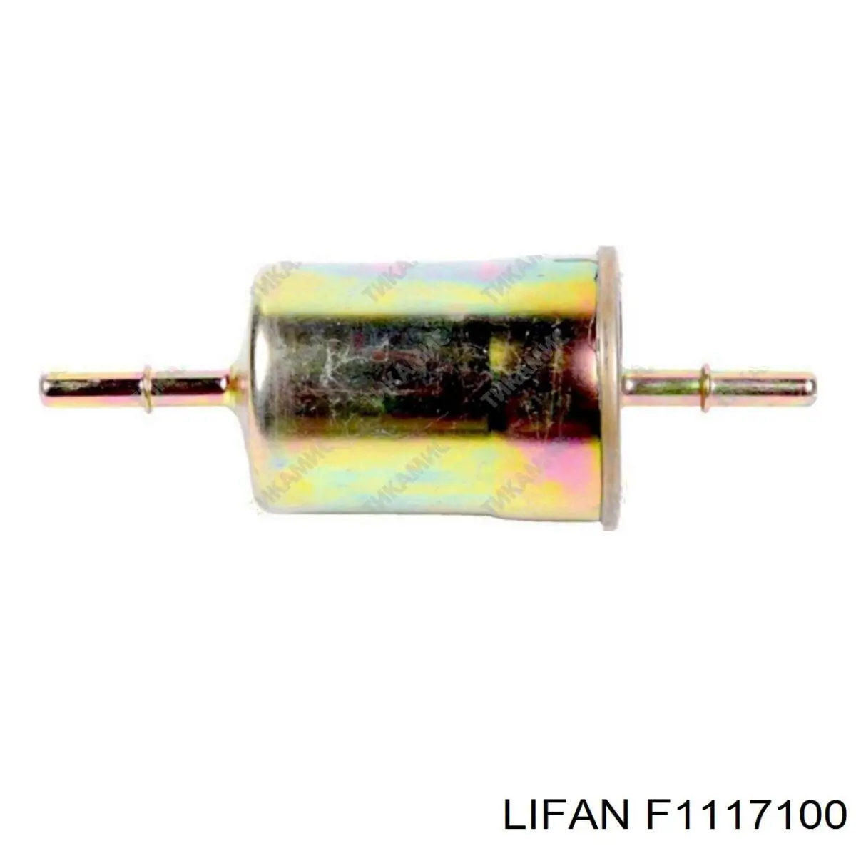 F1117100 Lifan Filtro de gasolina