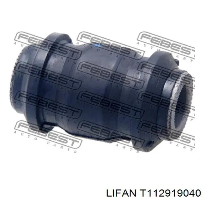 T11-2919040 Lifan brazo suspension (control trasero inferior derecho)