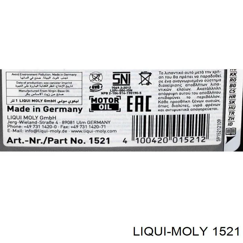 Liqui Moly (1521)