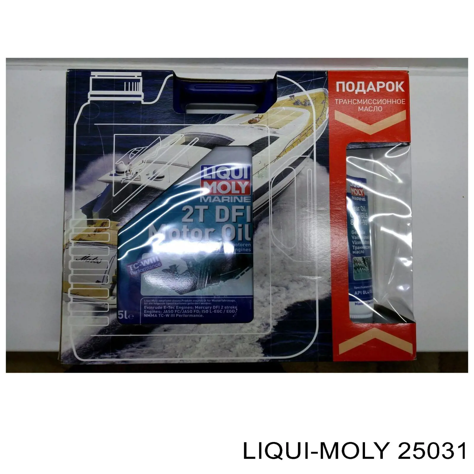 25031 Liqui Moly Aceite caja cambios