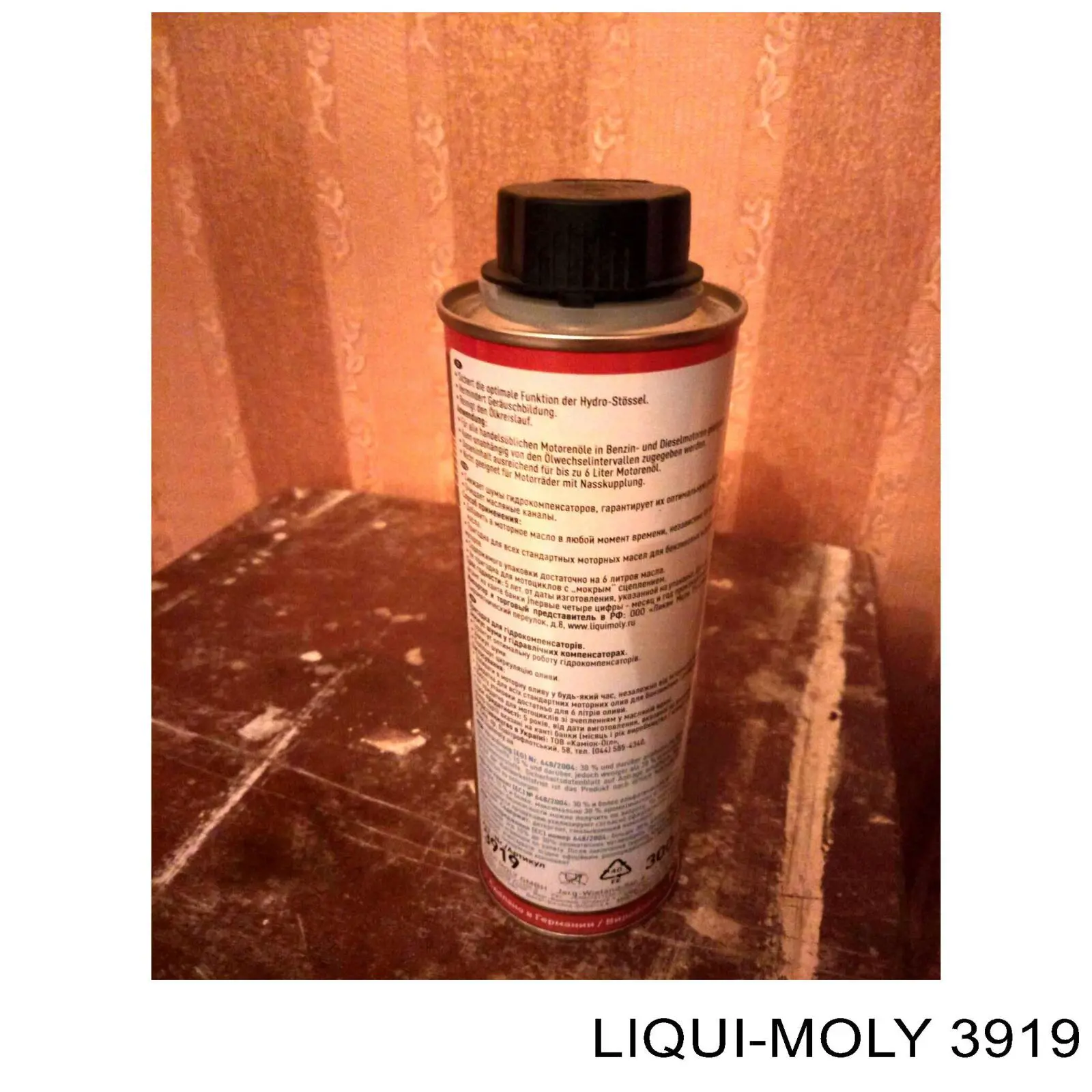 Comprar 3919 Liqui Moly Aditivos para el sistema de aceite