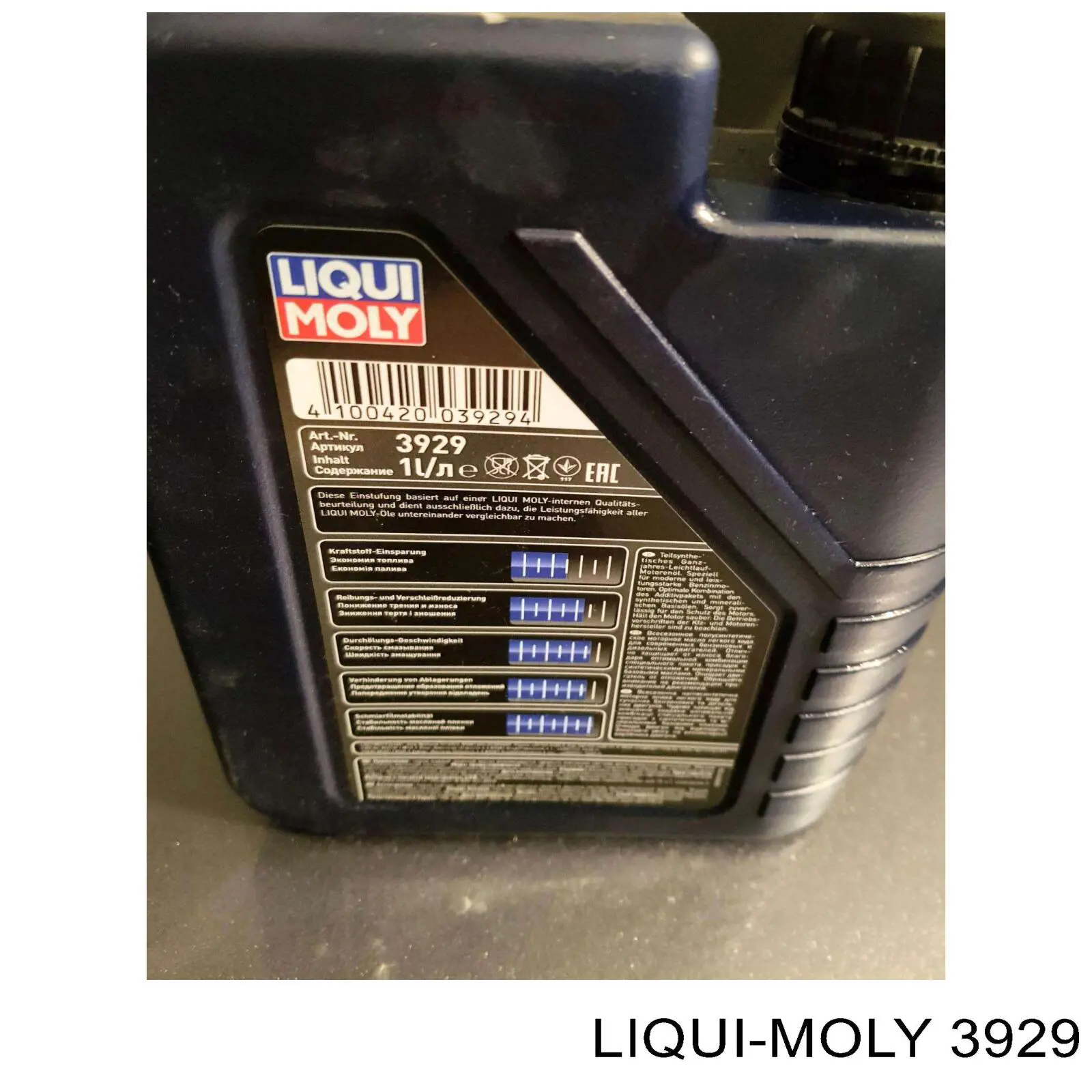 Liqui Moly Optimal Semi sintetico 1 L (3929)
