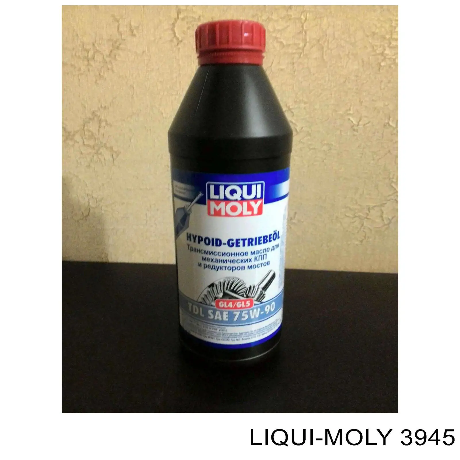 Liqui Moly HYPOID-GETRIEBEOEL TDL Semi sintetico 75W-90 GL-4|GL-5|TM-1 1 L Aceite transmisión (3945)