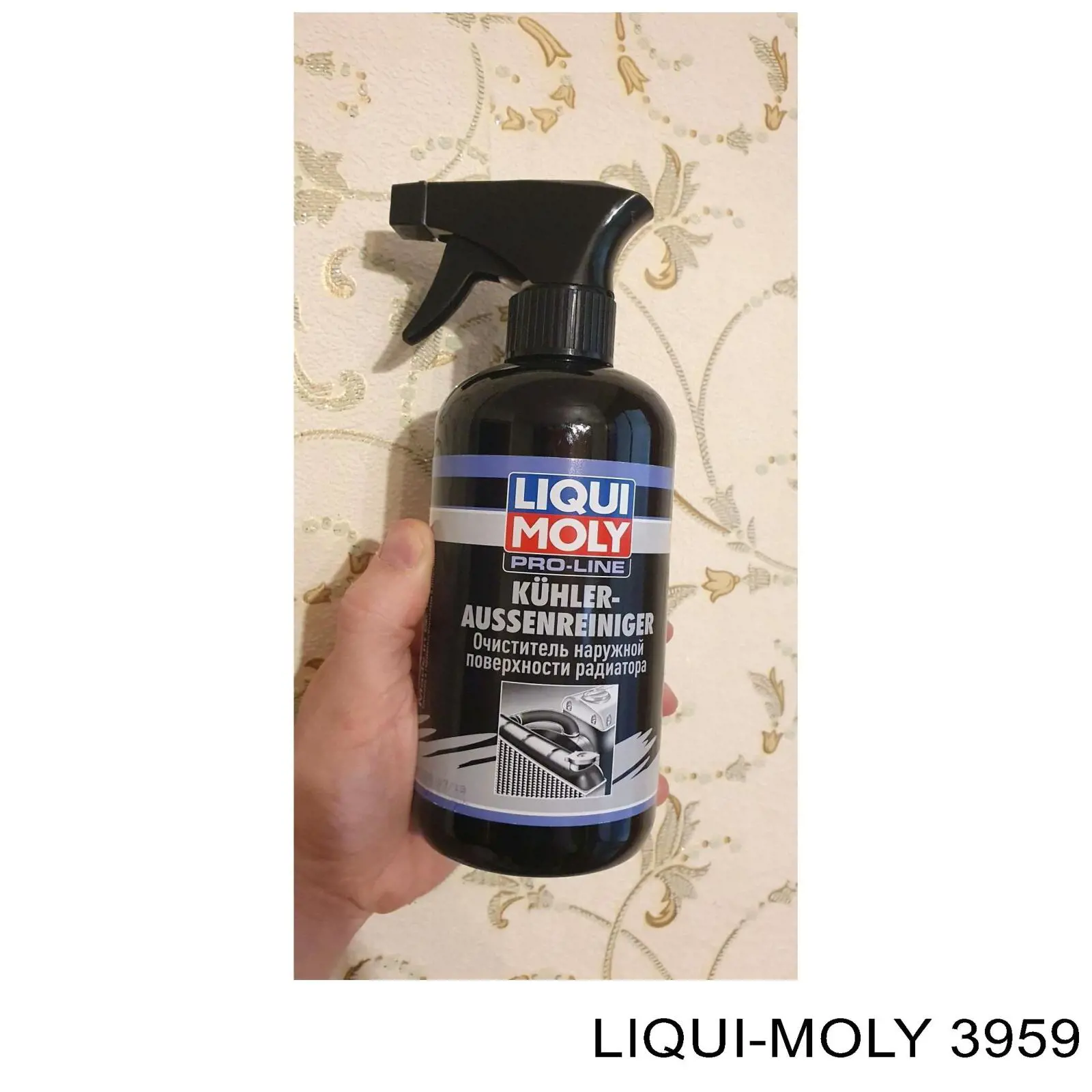 Limpiador del sistema de refrigeración Liqui Moly 3959 precio, desde 26,24 EUR