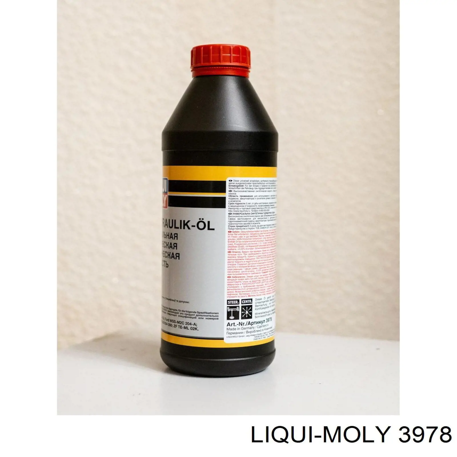 3978 Liqui Moly aceite hidráulico para dirección asistida