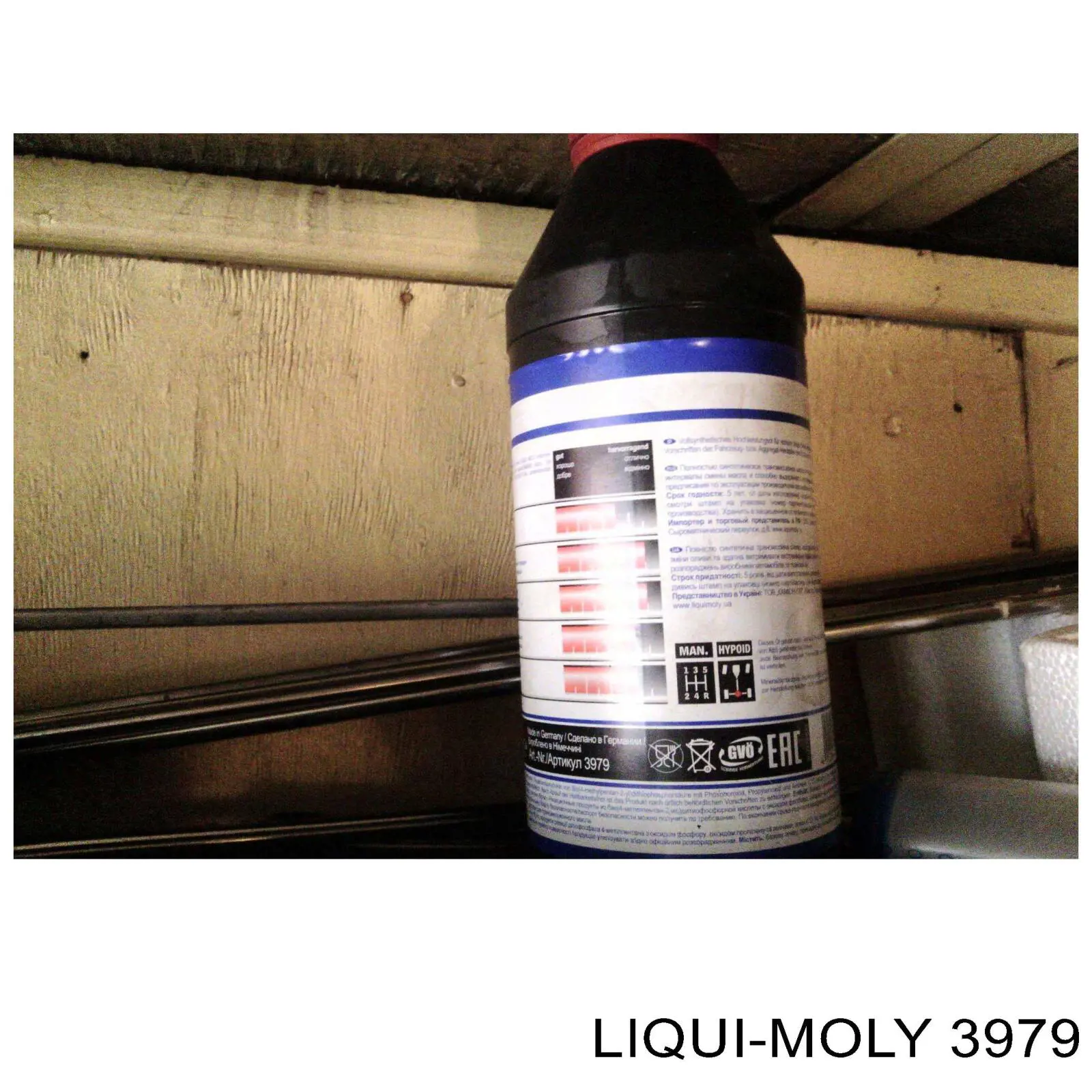 Liqui Moly Hochleistungs-Getriebeoil Sintético 75W-90 GL-4|GL-4+|GL-5 1 L Aceite transmisión (3979)