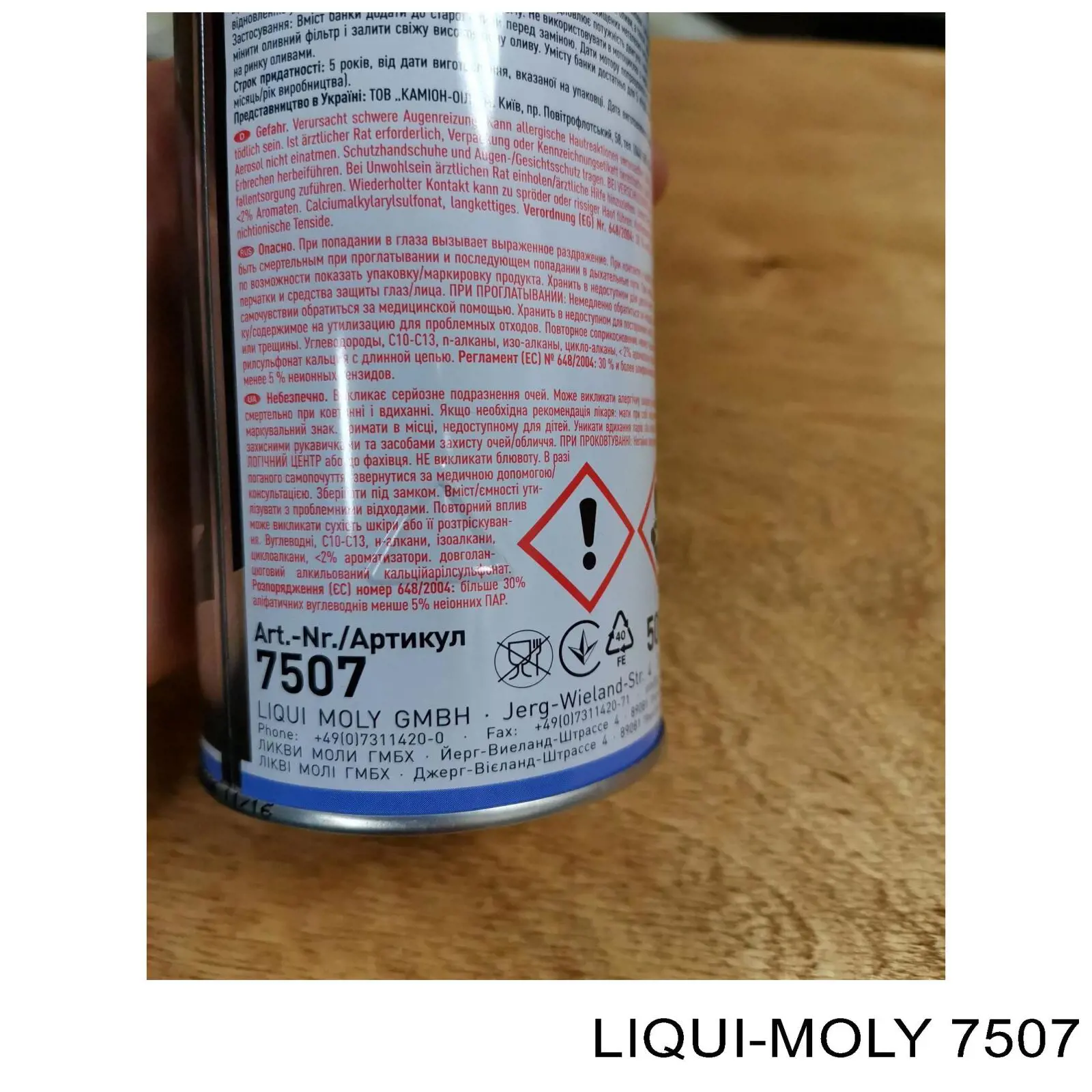 7507 Liqui Moly limpiador del sistema de aceite