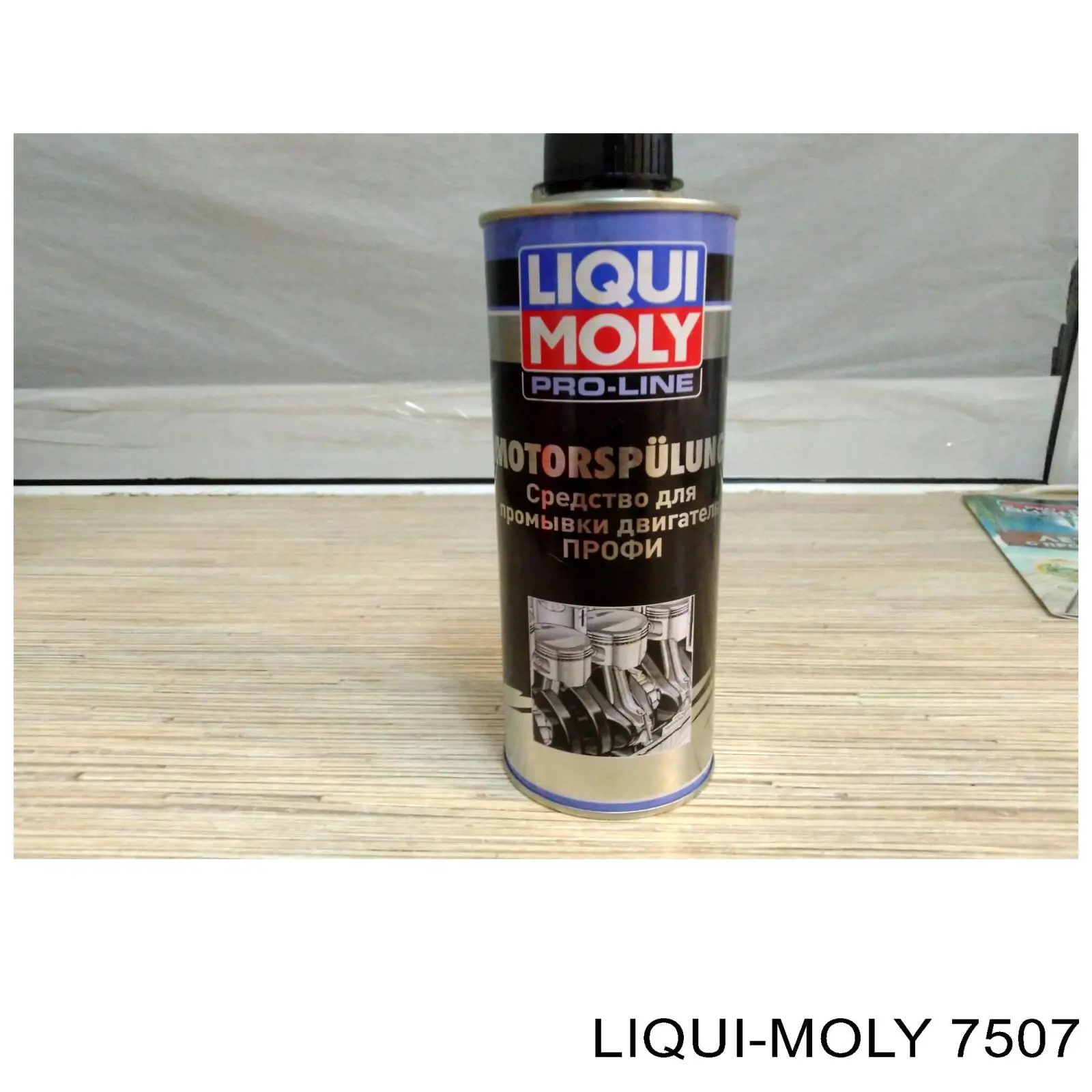Limpiador del sistema de aceite Liqui Moly 7507 precio, desde 31,19 EUR
