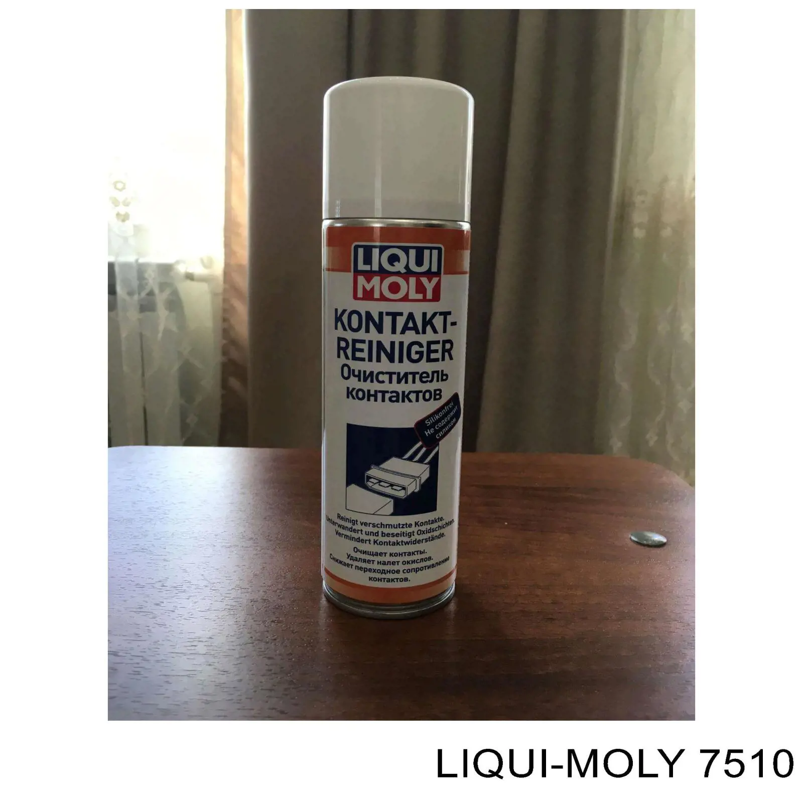 Limpiador de contactos eléctricos Liqui Moly 7510 precio, desde 21,49 EUR
