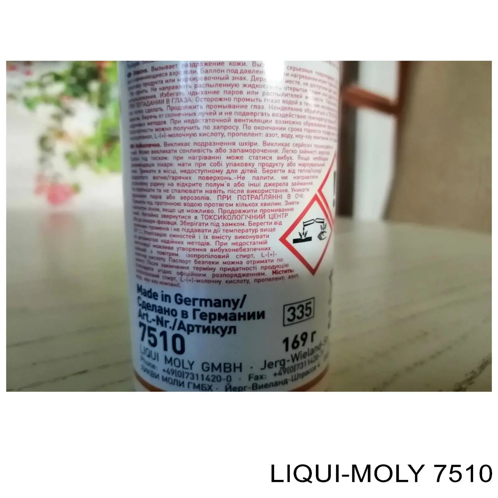 Comprar 7510 Liqui Moly Limpiador de contactos eléctricos