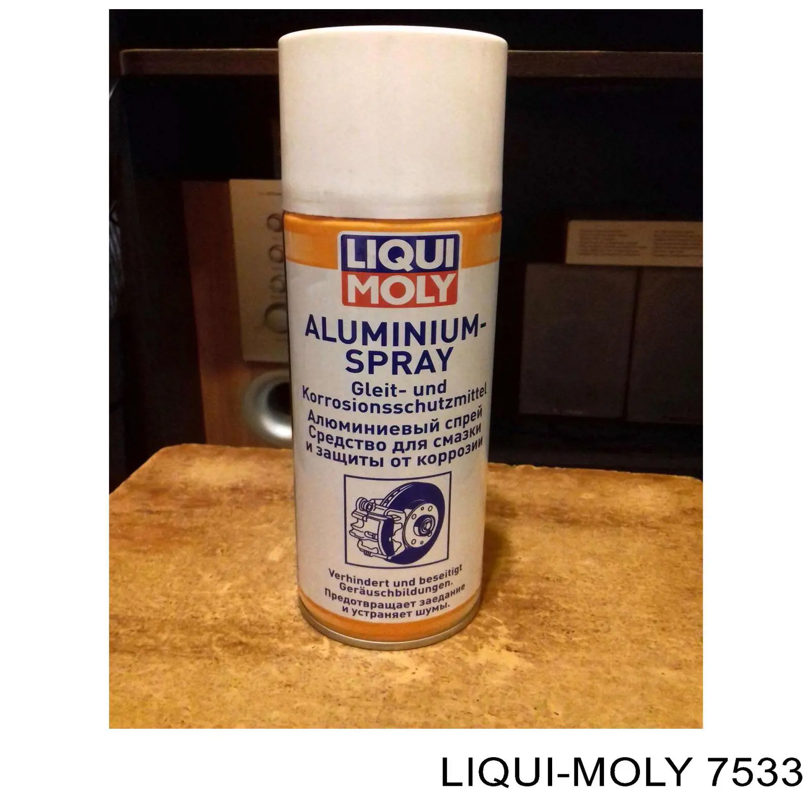 Comprar 7533 Liqui Moly Grasa para sistemas de frenos