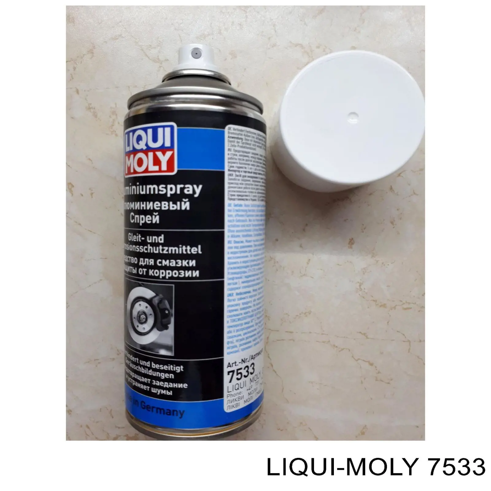 7533 Liqui Moly Grasa para sistemas de frenos