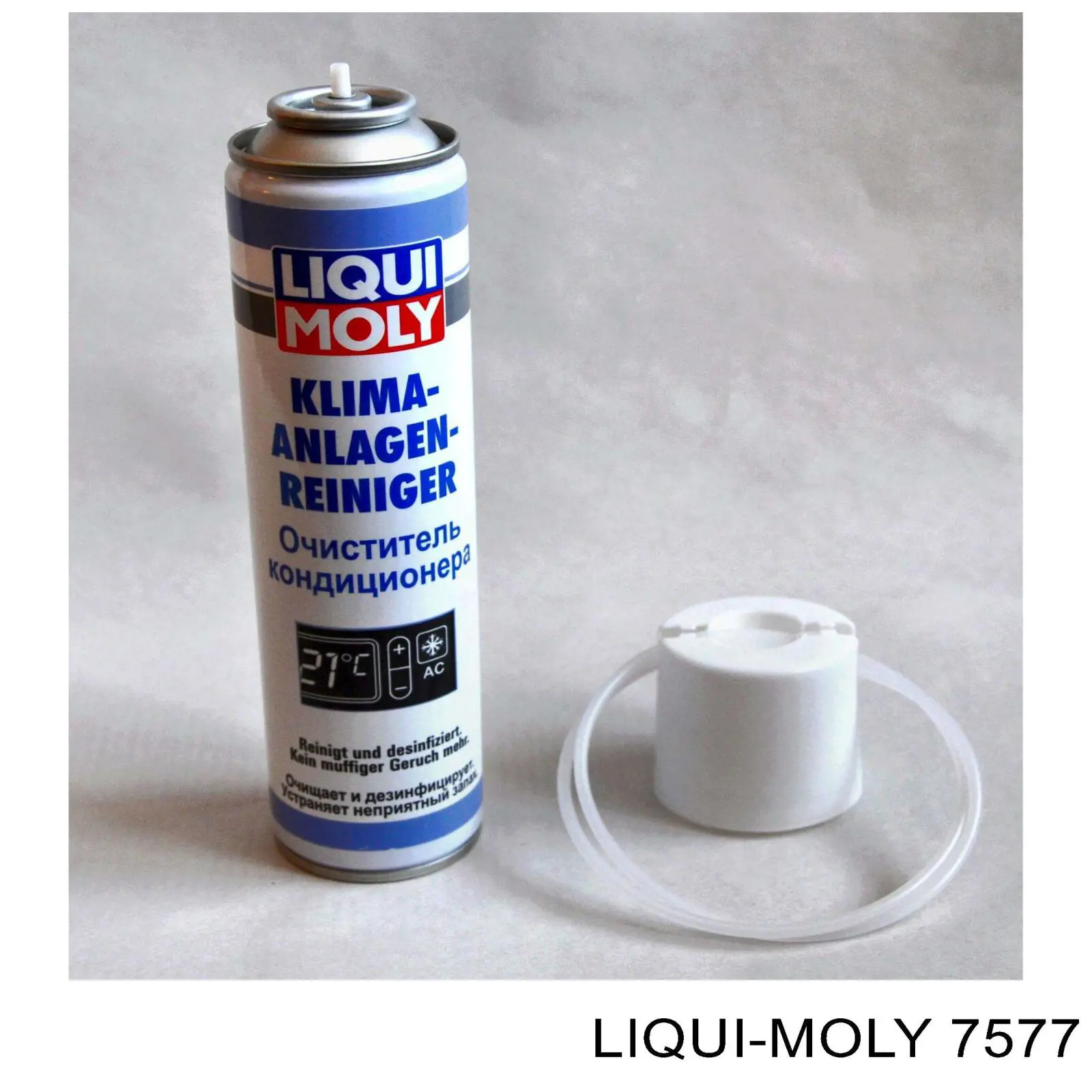 Comprar 7577 Liqui Moly Limpiador del sistema de aire acondicionado