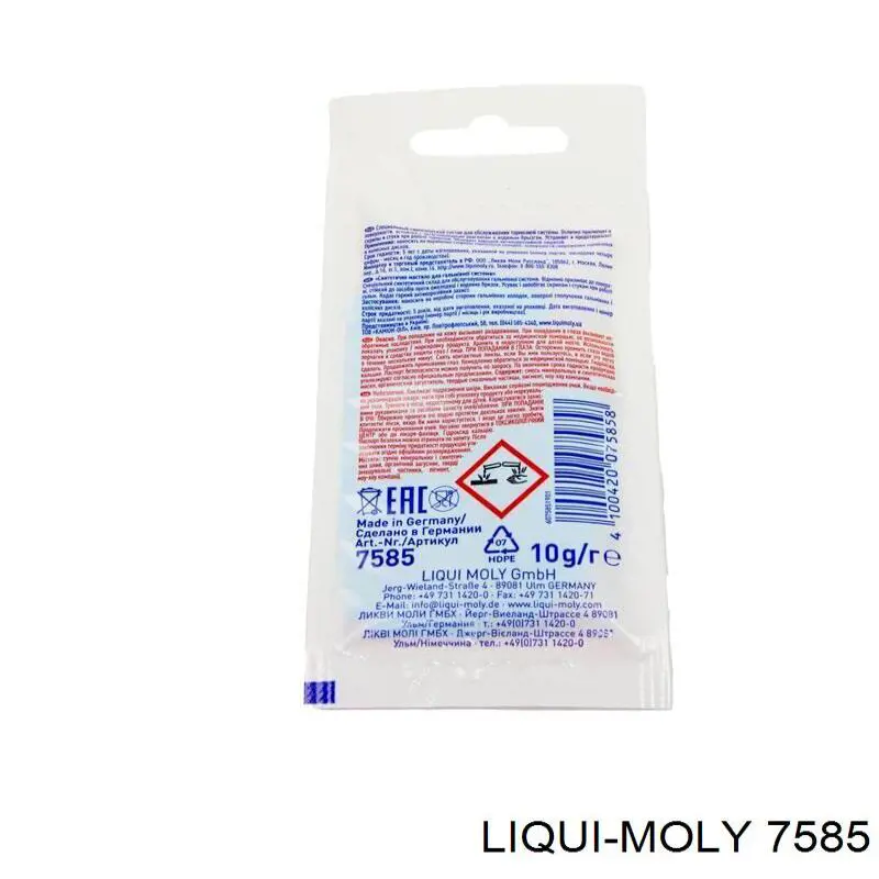 Grasa para sistemas de frenos Liqui Moly 7585 precio, desde 1,60 EUR