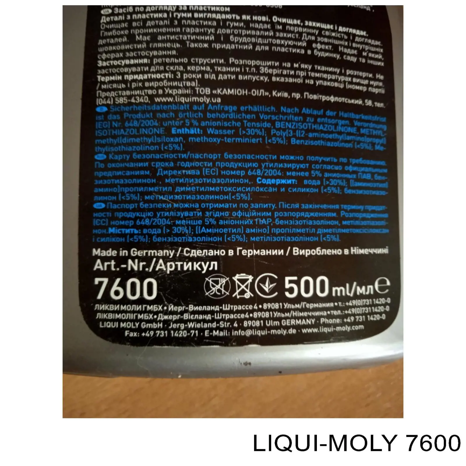 7600 Liqui Moly limpiador pulimento salpicadero