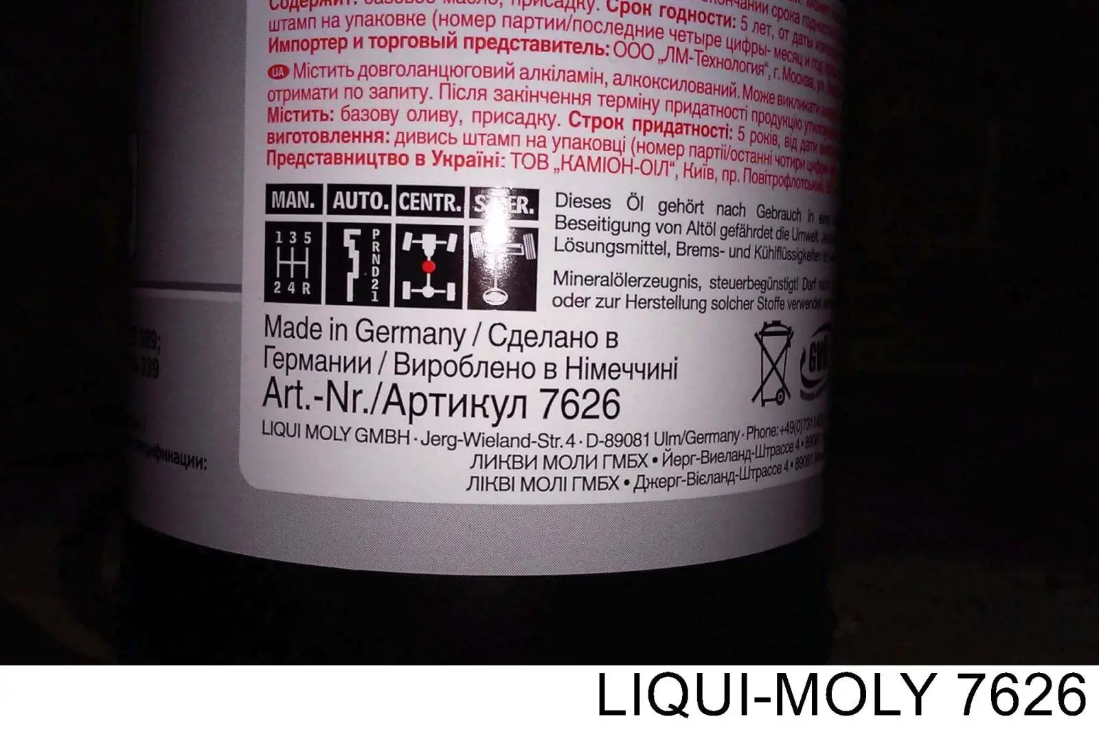 Aceite para transmisión automática  Liqui Moly 7626 precio, desde 13,52 EUR