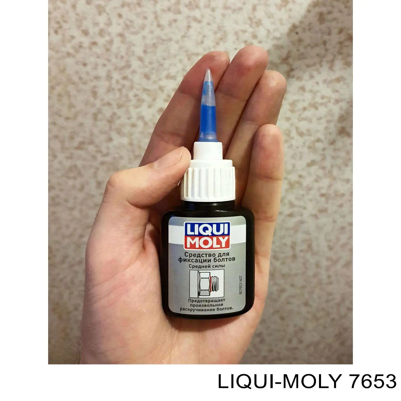 Fijador de tornillos Liqui Moly 7653 precio, desde 24,14 EUR