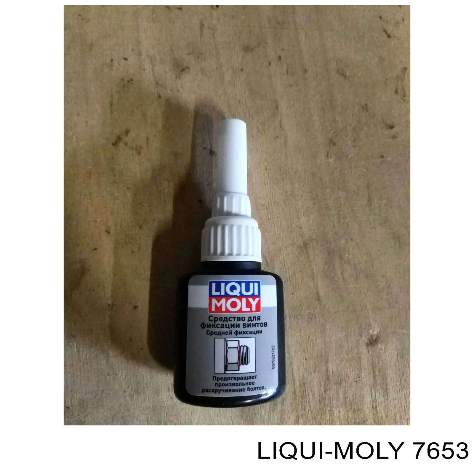 Comprar 7653 Liqui Moly Fijador de tornillos