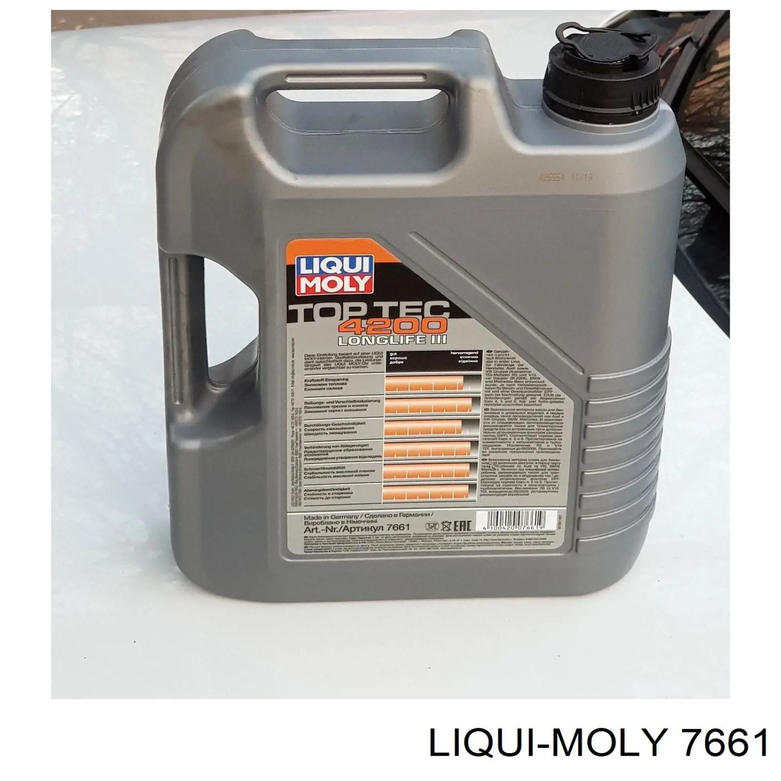 Comprar 7661 Liqui Moly Aceite de motor
