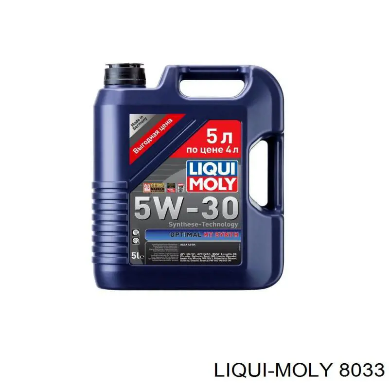Comprar 8033 Liqui Moly Aceite de motor