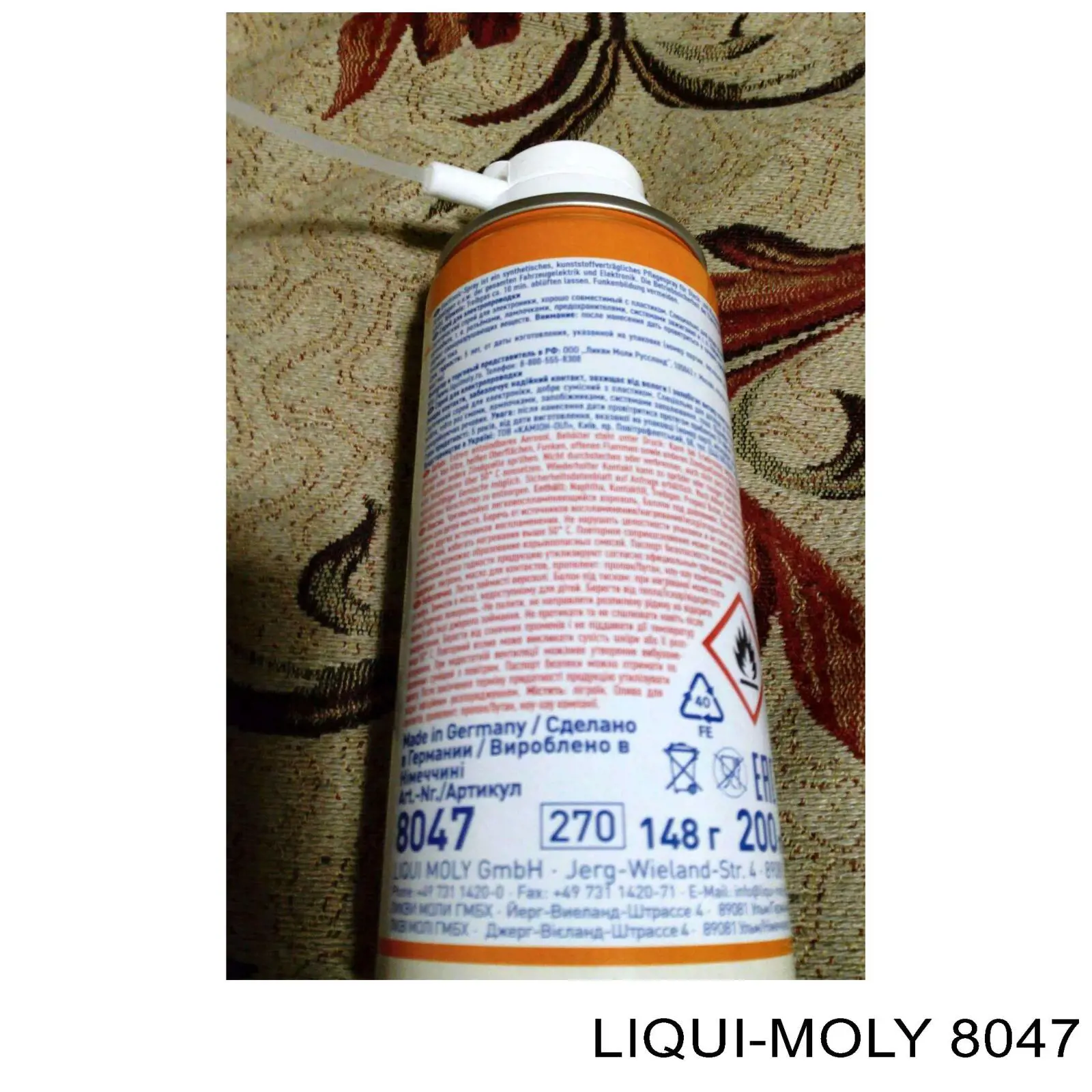 Lubricante para conexiones eléctricas 124W700247 WD-40