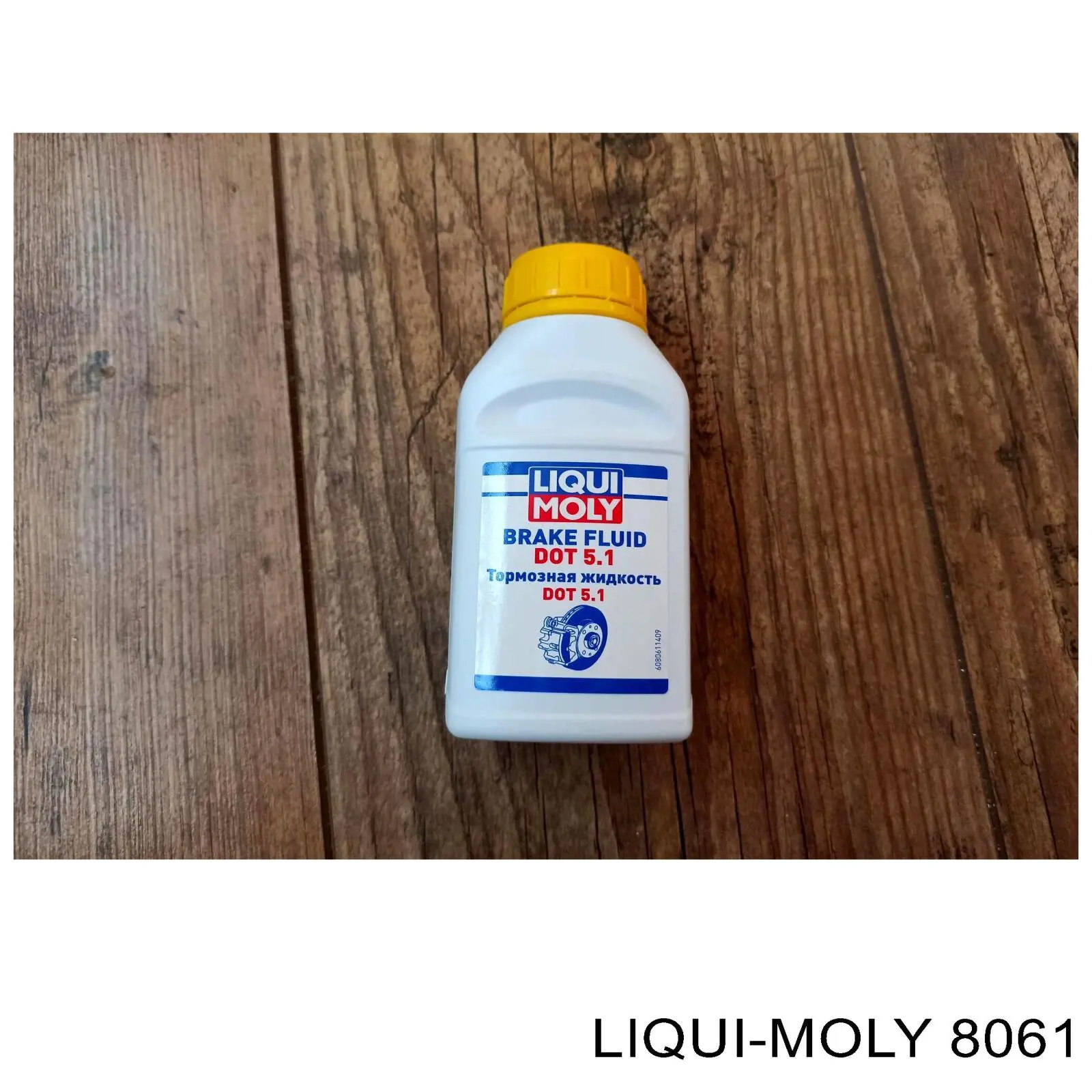 Líquido de freno Liqui Moly BRAKE FLUID 0.25 L DOT 5.1 (8061)