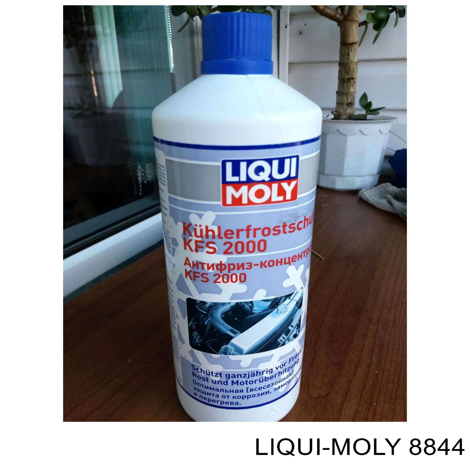 Líquido anticongelante Liqui Moly KFS 2000 -50°C 1L Azul (8844)