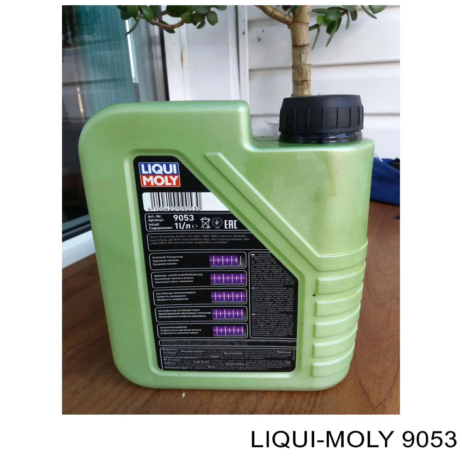 Liqui Moly Molygen New Generation Sintético 1 L (9053)