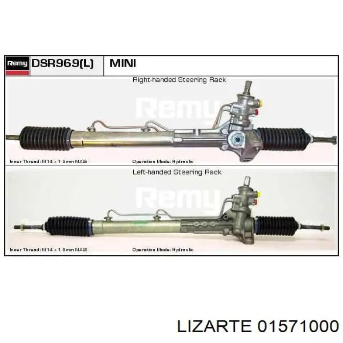 HR0221 ATG cremallera de dirección