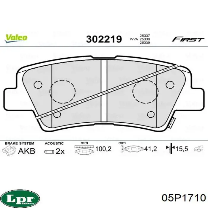 05P1710 LPR pastillas de freno traseras