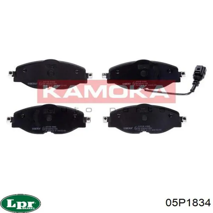 Pastillas de freno delanteras Volkswagen Tiguan 1 5N1, 5N2