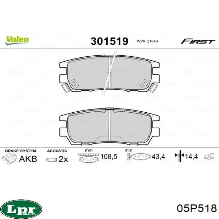 05P518 LPR pastillas de freno traseras