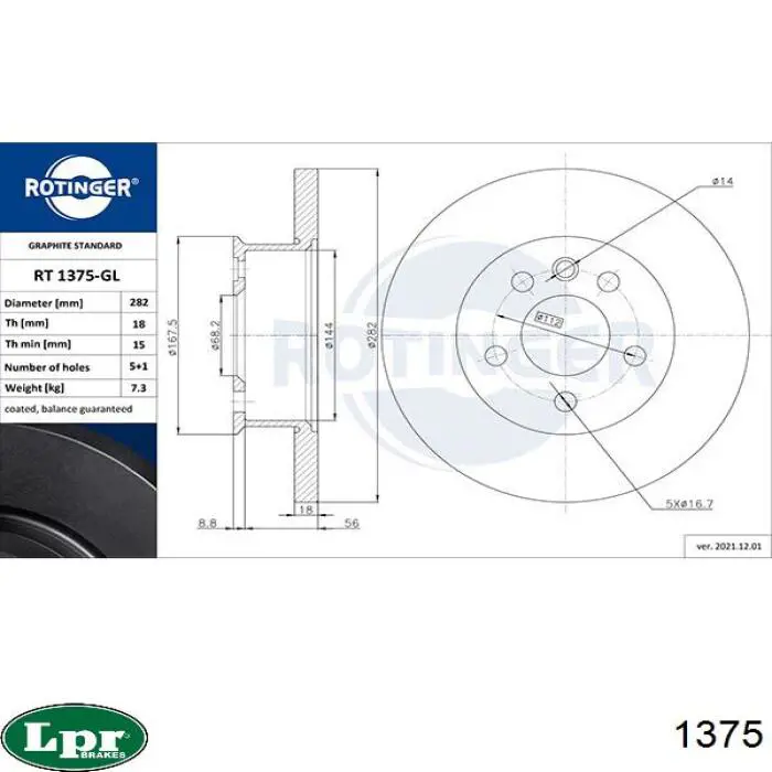 Comprar 1375 LPR Cilindro maestro de frenos