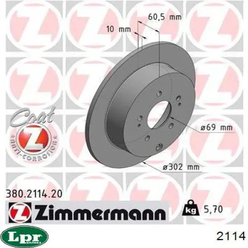 Comprar 2114 LPR Cilindro maestro de embrague