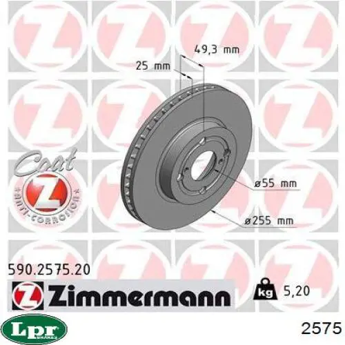 FCM225400 Open Parts