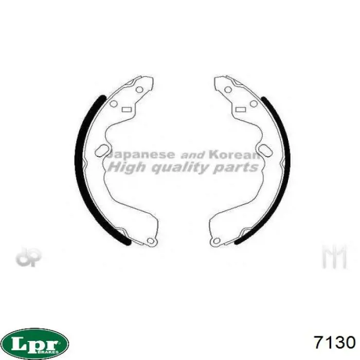 Comprar 7130 LPR Zapatas de freno