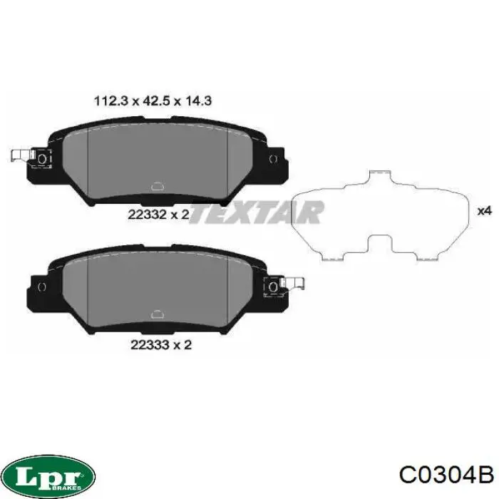 C0304B LPR cable de freno de mano trasero derecho/izquierdo