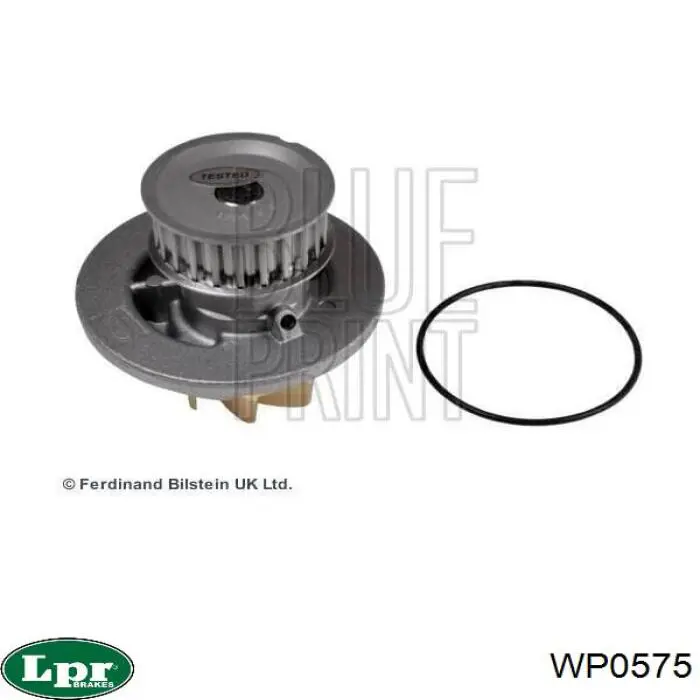 Motor de agua LPR WP0575