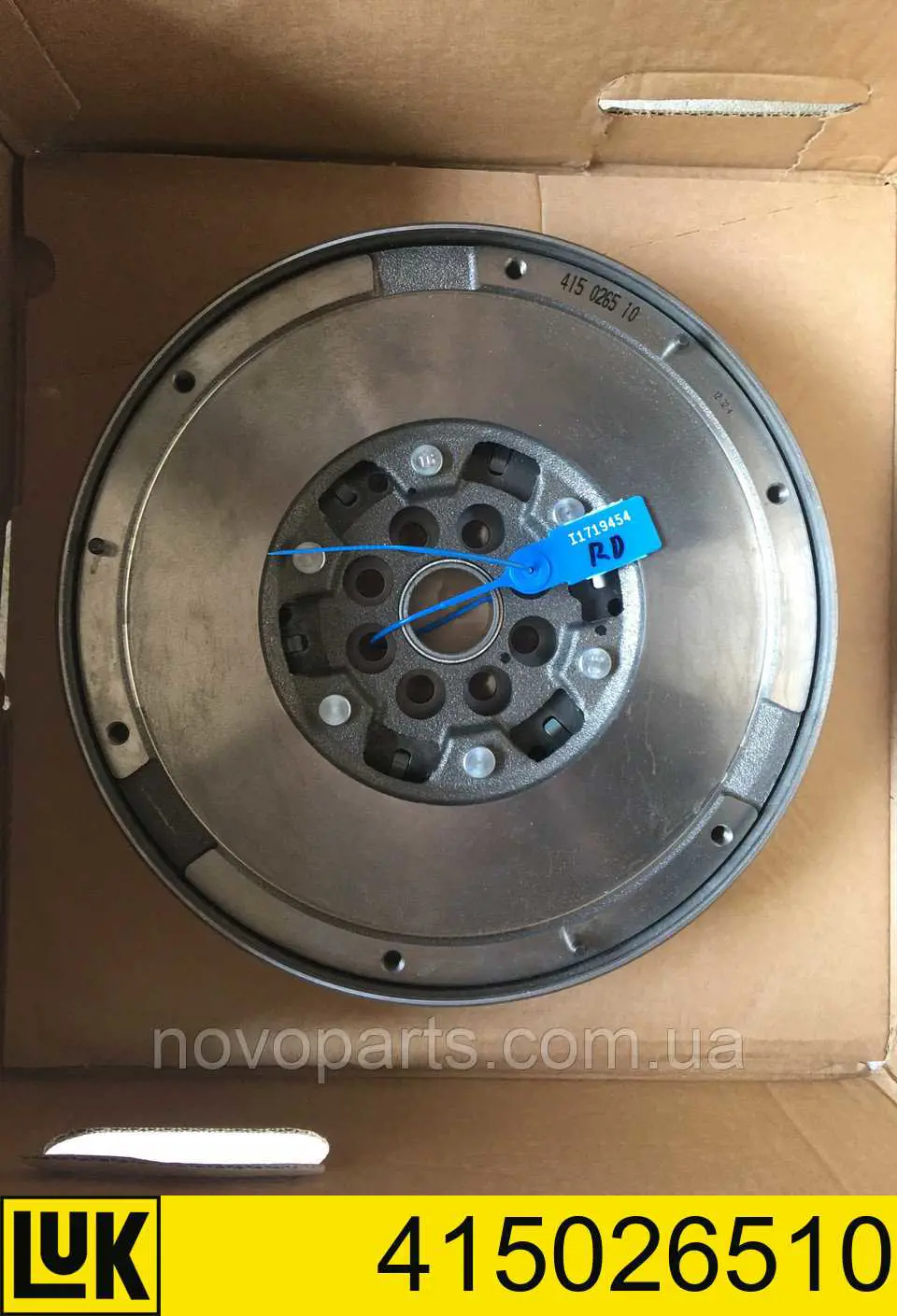 Volante motor 55578094 Peugeot/Citroen