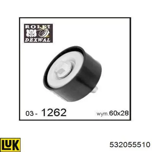 532055510 LUK